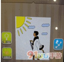 疯狂猜成语太阳女人拿伞是什么成语