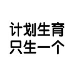 疯狂猜成语卡通人物版所有答案大全