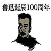 图画和答案第196-201关答案是什么